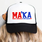 MA'KA | Make American Kind Again | Trucker Hat